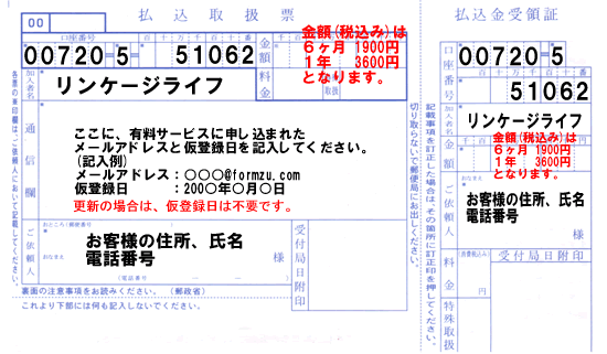 ʧ���谷ɼ������